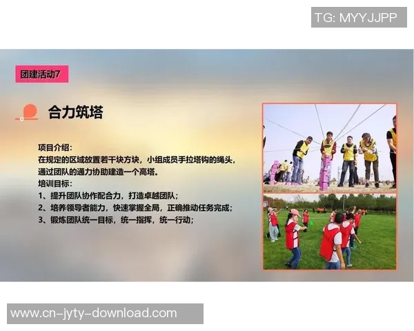 一场3的精彩对决揭示了团队合作与个人能力的完美结合